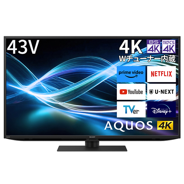 【新品未使用】SHARP 4T-C43GJ2 43V 4K液晶テレビ シャープ AQUOS 4K 4T-C43GN2 [43インチ] 価格比較 - 価格.com