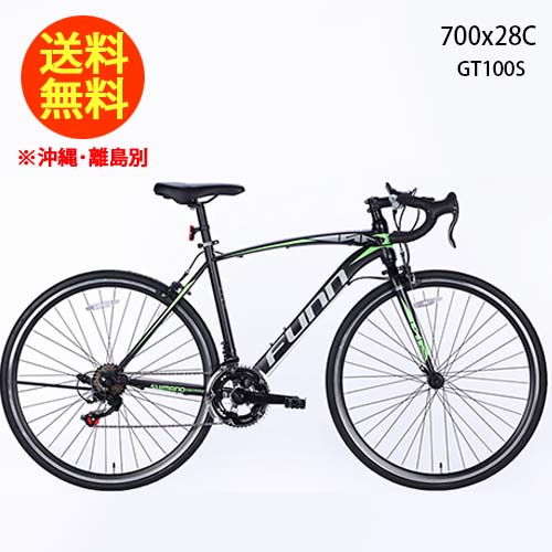 クロスバイク SHIMANO 21段変速 自転車700C 700×28cブラック XLEAT クロスバイク 700c シマノ製 21段変速 ライト スタンド付