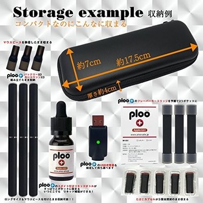 Ploo+p салон Tec кейс длинный модель тонкий compact большая вместимость мундштук . оборудован сделал ..3шт.@ место хранения VAPE и т.п. использование возможно PU кожа расположение день основная спецификация 