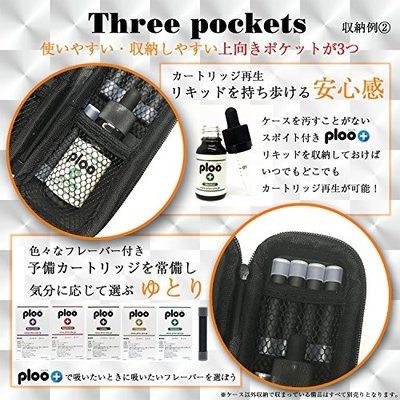 Ploo+p салон Tec кейс длинный модель тонкий compact большая вместимость мундштук . оборудован сделал ..3шт.@ место хранения VAPE и т.п. использование возможно PU кожа расположение день основная спецификация 