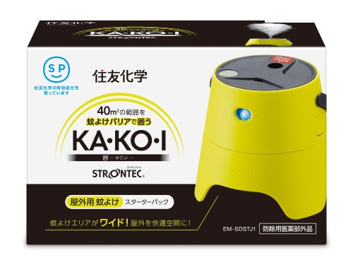 住化 STRONTEC 屋外用蚊よけ （イエロー） EM-SDSTJ1の商品画像
