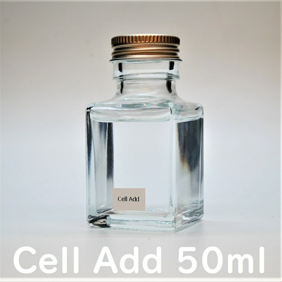 Cell Add cell Ad окраска материал. Supreme белый . число ..... волна узор .. легко становится 