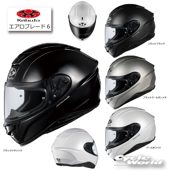 OGK カブト　AEROBLADE-6 Ｌ フラットクールガンメタ　新品未使用 Amazon.co.jp: OGK KABUTO バイクヘルメット フルフェイス AEROBLADE6