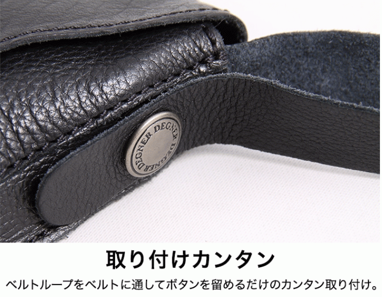  стандартный товар (DEGNER) W-104 кожа вспомогательный карман сумка LEATHER SUB POCKET BAG сумка телячья кожа меньше Degner touring [ аксессуары для мотоцикла ]