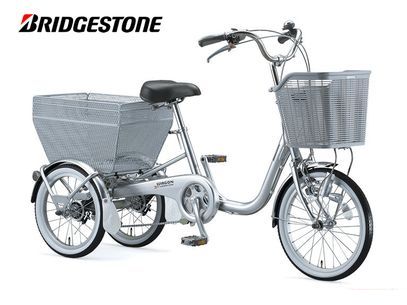 ( spring tokSALE)( store receipt postage discount ) Bridgestone (BRIDGESTONE) Bridgestone Wagon single BW10 three wheel bicycle 