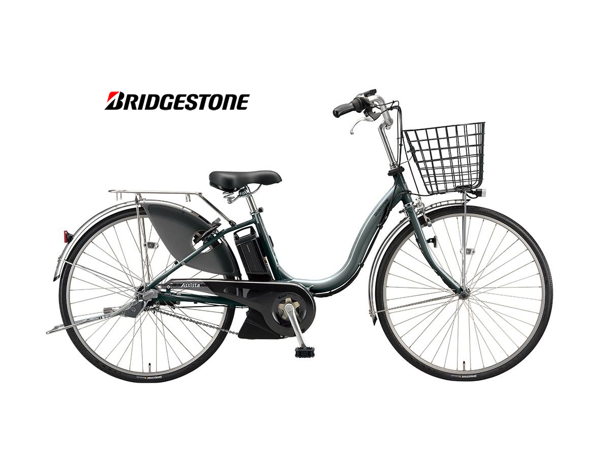 電動アシスト自転車　BRIDGESTONE アシスタDX 26インチ BRIDGESTONE アシスタU DX（デラックス） 26サイズ A6XC41 Assista