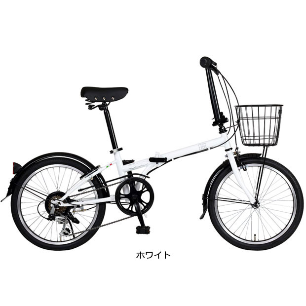 [ Fiat ]FIAT FDB206 20 -inch foldable bicycle 