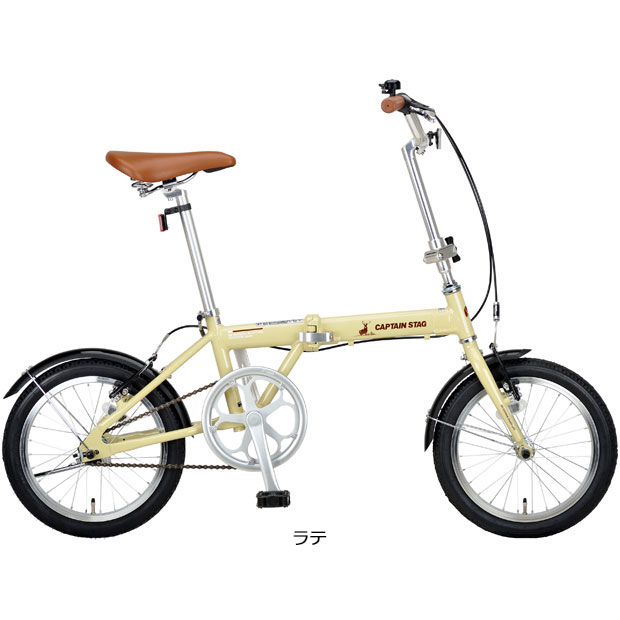 [ Captain Stag ]a Lulu AL-FDB161 16 -inch foldable bicycle 