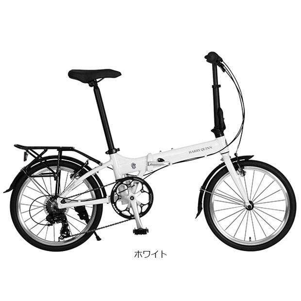 [SALE][ Harry k in ]HARRY QUINN AL-FDB207 LONG BRIGHT 20 -inch foldable bicycle -23