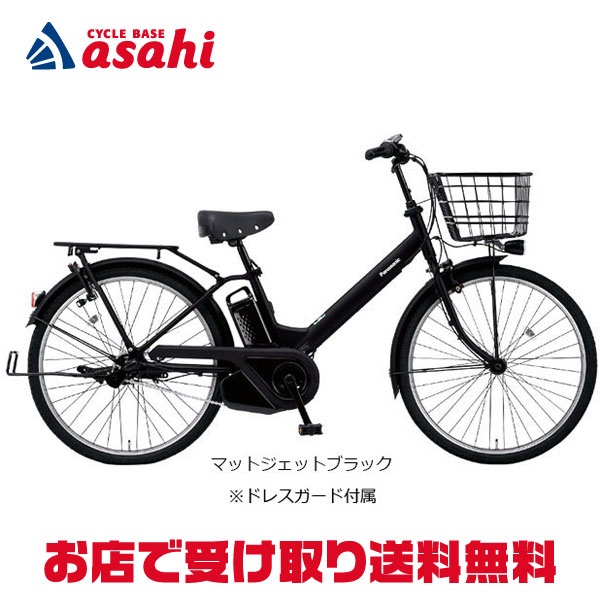 Panasonic ティモ・A BE-FTA633 TIMO 電動アシスト自転車の商品画像