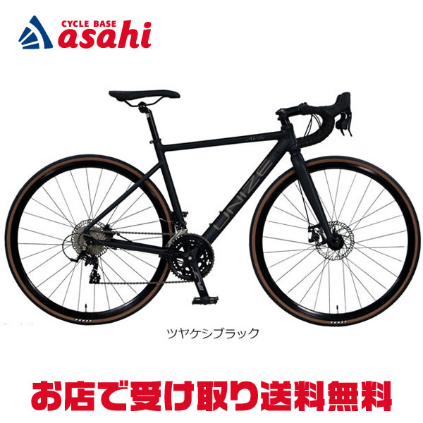 Grandir (グランディール) Grandir Sensitive ロードバイク 自転車