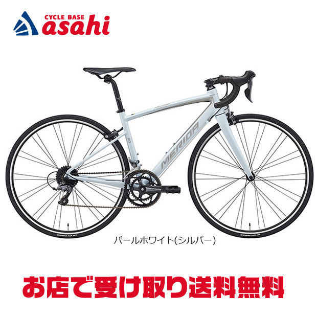 MERIDA RIDE 80 RIDE（メリダ） ロードバイクの商品画像