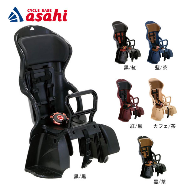 [ free shipping ][o-ji-ke-][ after for child to place on ]OGK RBC-015DX wide head rest attaching casual rear Yamaha correspondence rear child seat 
