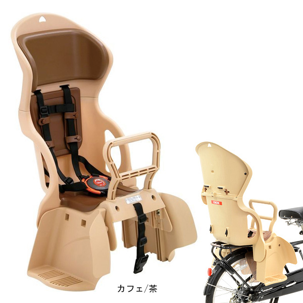 [ free shipping ][o-ji-ke-][ after for child to place on ]OGK RBC-015DX wide head rest attaching casual rear Yamaha correspondence rear child seat 