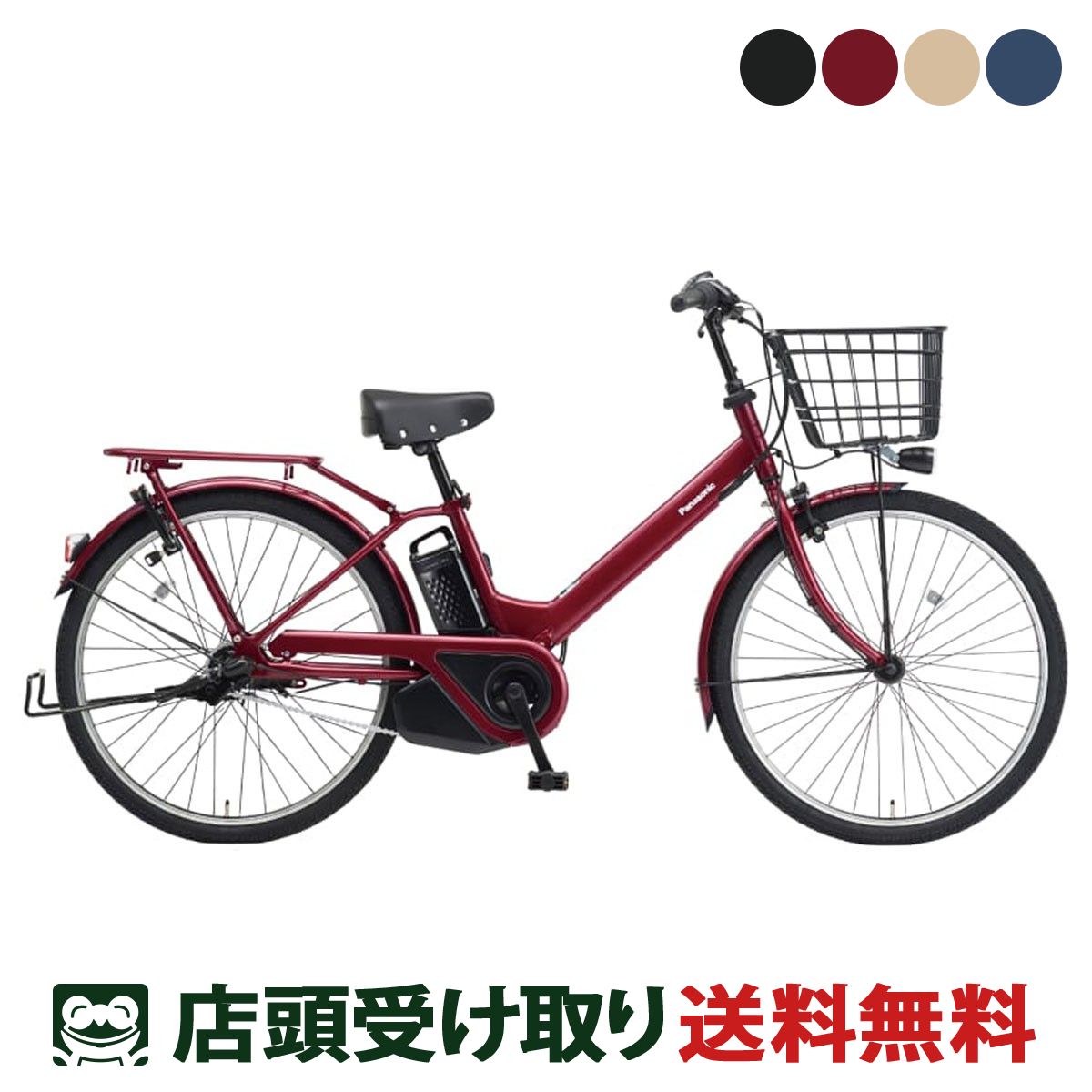 Panasonic ティモ・A BE-FTA634 TIMO 電動アシスト自転車の商品画像