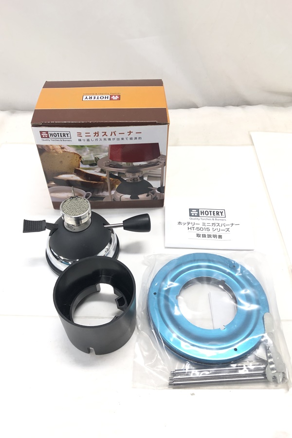 HOTERY ミニガスバーナー HT-5015PAの商品画像