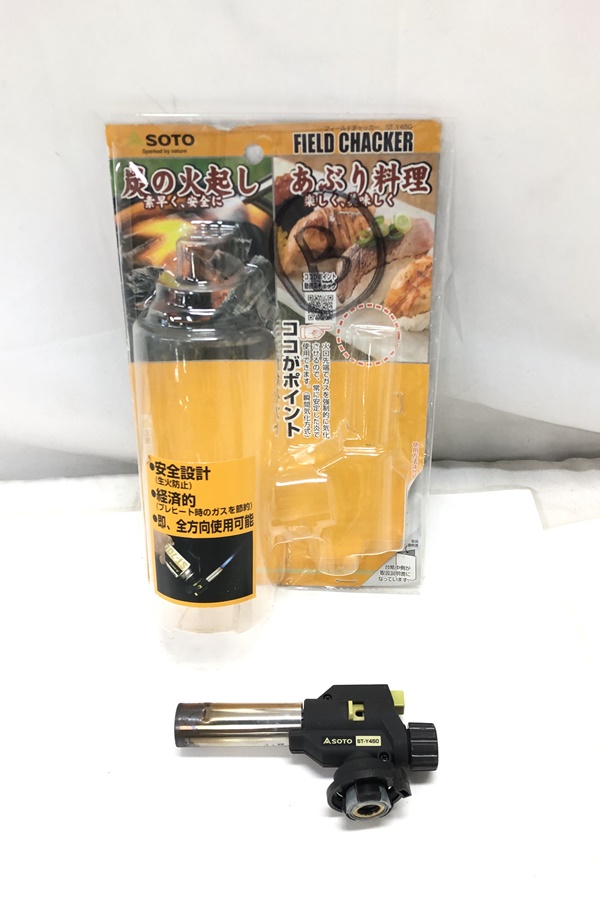 フィールドチャッカーST-450ガスバーナー ガストーチ あぶり 炙り 4個