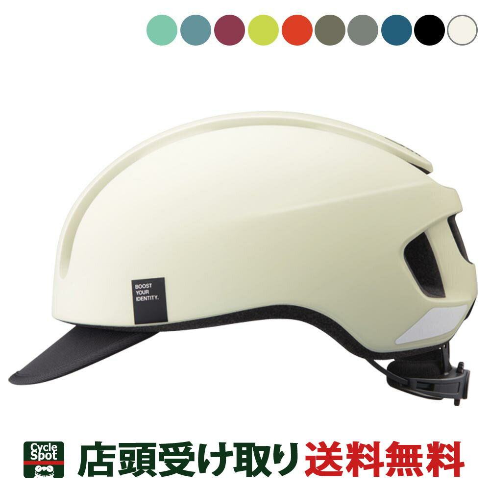  бесплатная доставка OGK KABUTO велосипед для взрослых шлем * одежда Kabuto CANVAS Urban