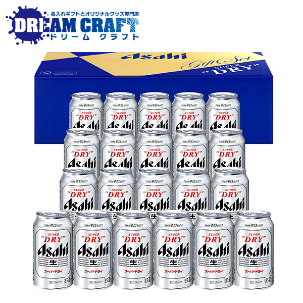ザ・プレミアム・モルツ ビールセット　350ml　38缶[BPE10S] ザ・プレミアム・モルツ ビールセット 350ml 38缶[BPE10S