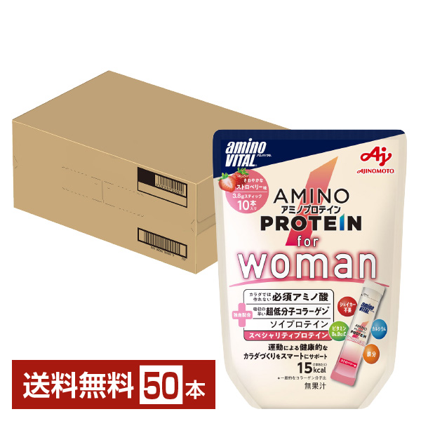 AJINOMOTO アミノバイタル アミノプロテイン for woman ストロベリー味 3.8g × 10本入 × 5袋 アミノバイタル アミノバイタル アミノプロテイン ソイプロテインの商品画像