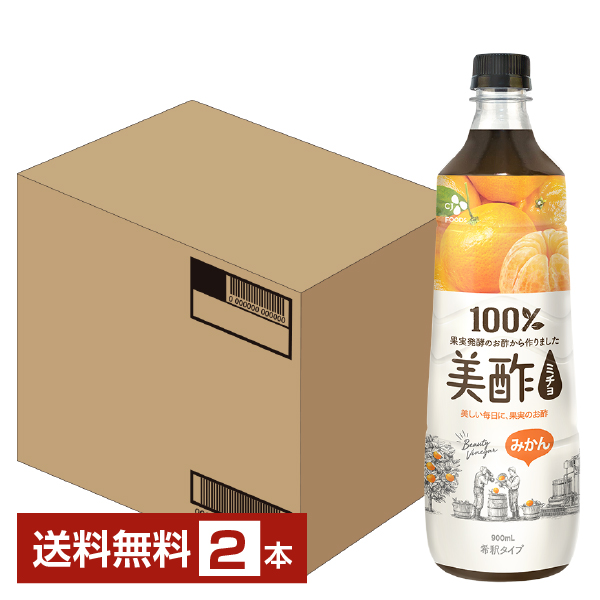 CJ FOODS CJジャパン 美酢 みかん 900ml×2本 美酢 お酢飲料、飲む酢の商品画像