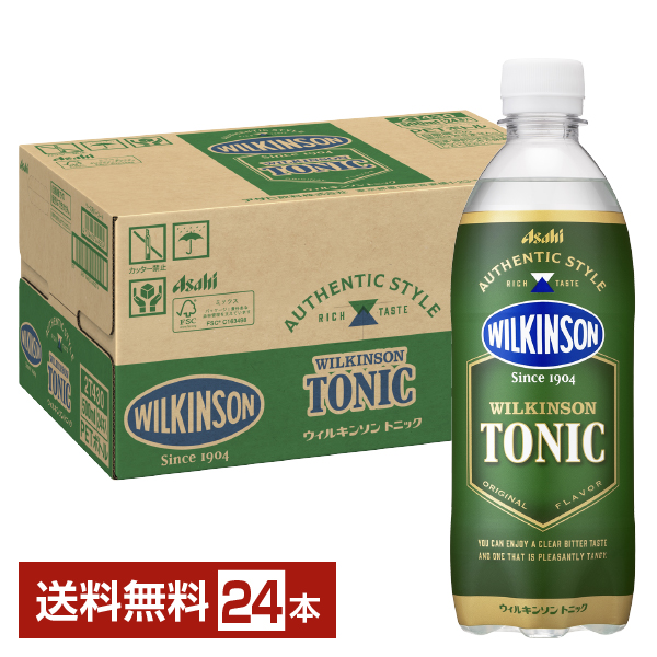 ウィルキンソン トニック 500ml × 24本 ペットボトルの商品画像