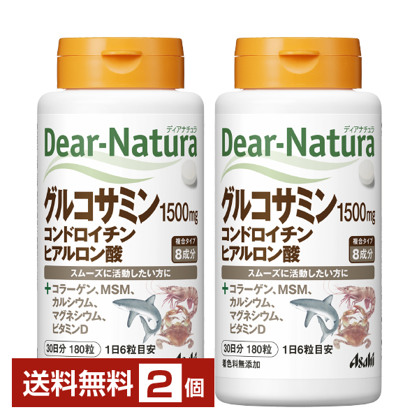 アサヒ ディアナチュラ グルコサミン・コンドロイチン・ヒアルロン酸 30日分 180粒 × 2個の商品画像