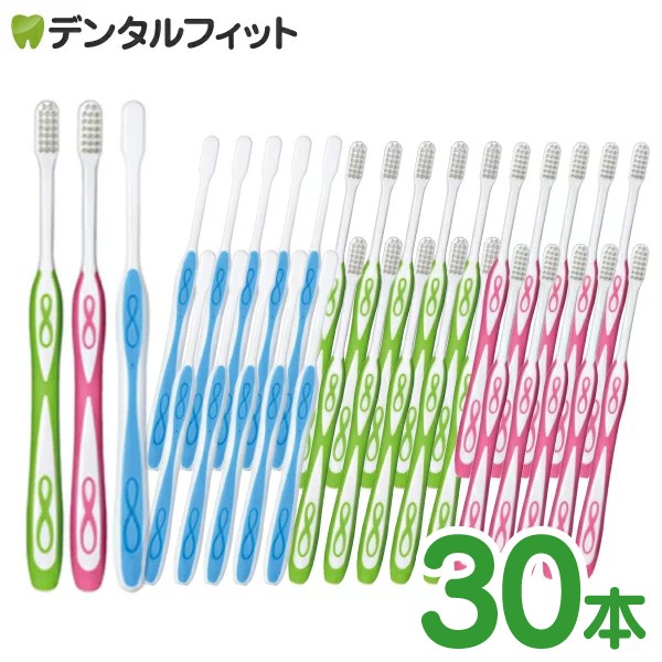  toothbrush Lover8( Raver eito) slim type all taper wool M...30 pcs insertion courier service carriage free 