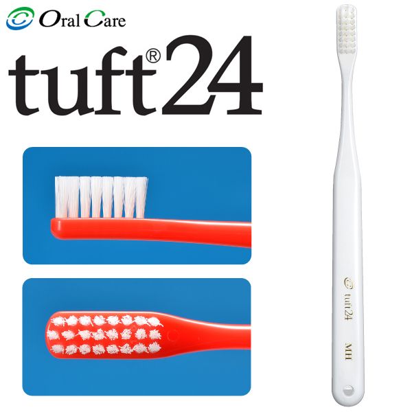 Oral Care オーラルケア タフト24 MS（ホワイト）×1本 歯ブラシの商品画像