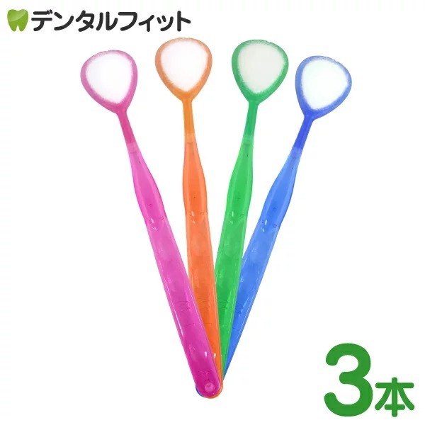 . brush W-1( double one ) 3 pcs set . burnishing . cleaner bad breath care bad breath prevention ( mail service 2 point till )* color designation un- possible 