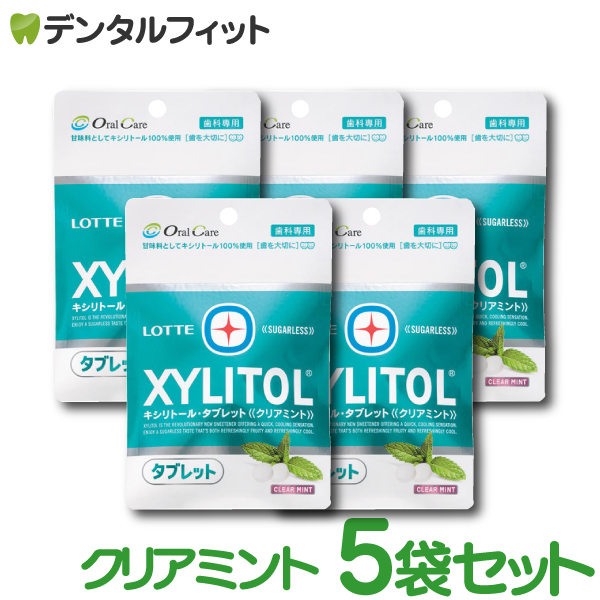 ロッテ キシリトール タブレット クリアミント 35g × 5個の商品画像