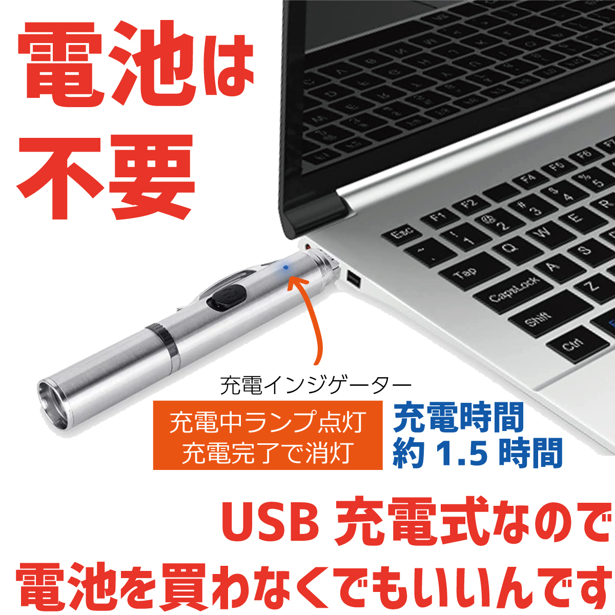  кошка .... кошка игрушка LED указатель свет ......USB зарядка движение нехватка аннулирование .. кошка товары для домашних животных лапа ..... Heart мышь 