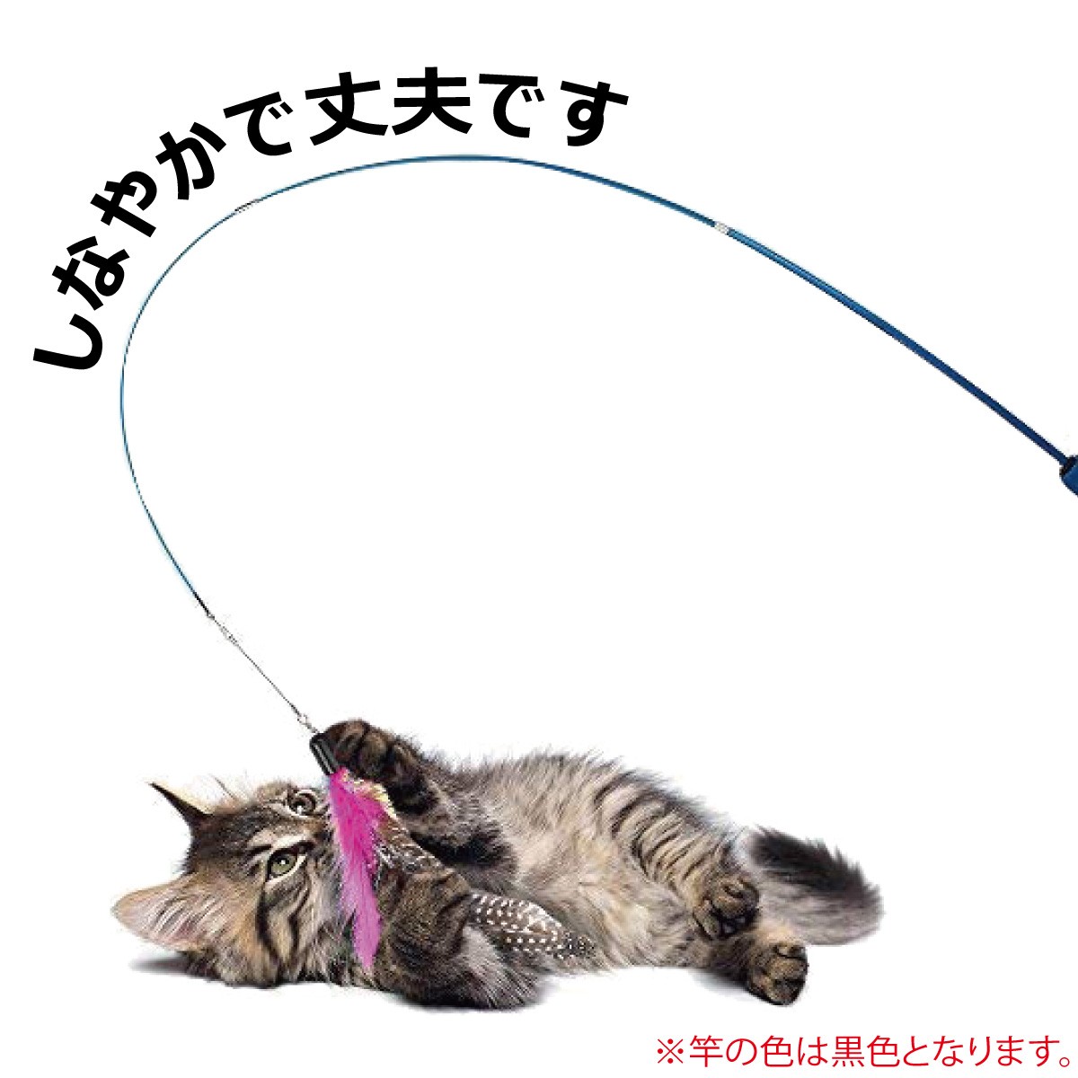  кошка ....11 позиций комплект кошка для игрушка ...... кошка .. кошка игрушка удочка кошка сопутствующие товары домашнее животное товары перо колокольчик растягивать . гибкий движение нехватка аннулирование 