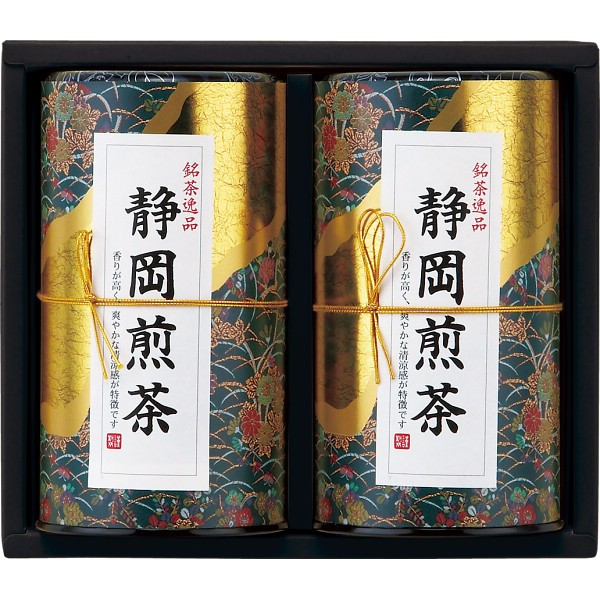芳香園製茶 静岡銘茶詰合せ RAD-H252 日本茶セットの商品画像