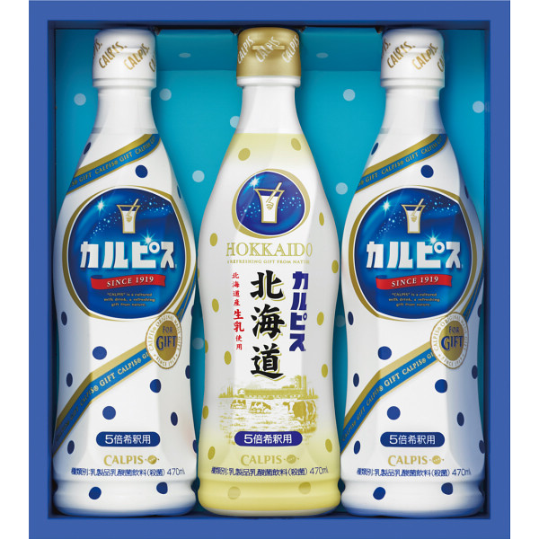 アサヒ アサヒ飲料 カルピス ギフト 3本入 CN15P × 1個 カルピス 乳飲料 、乳酸菌飲料の商品画像