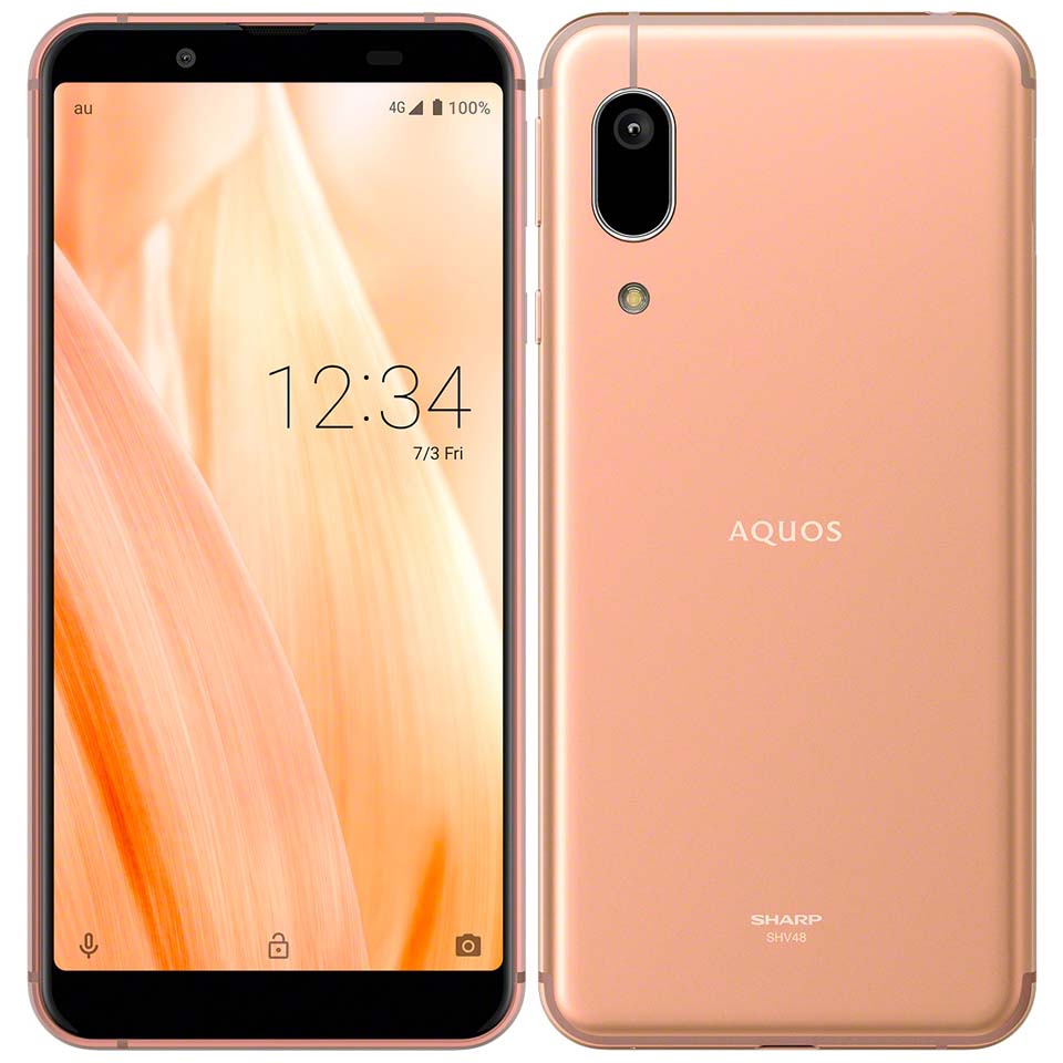 SHARP AQUOS sense3 basic SHV48 5.5インチ メモリー3GB ストレージ32GB ライトカッパー au AQUOS AQUOS sense アンドロイドスマートフォンの商品画像