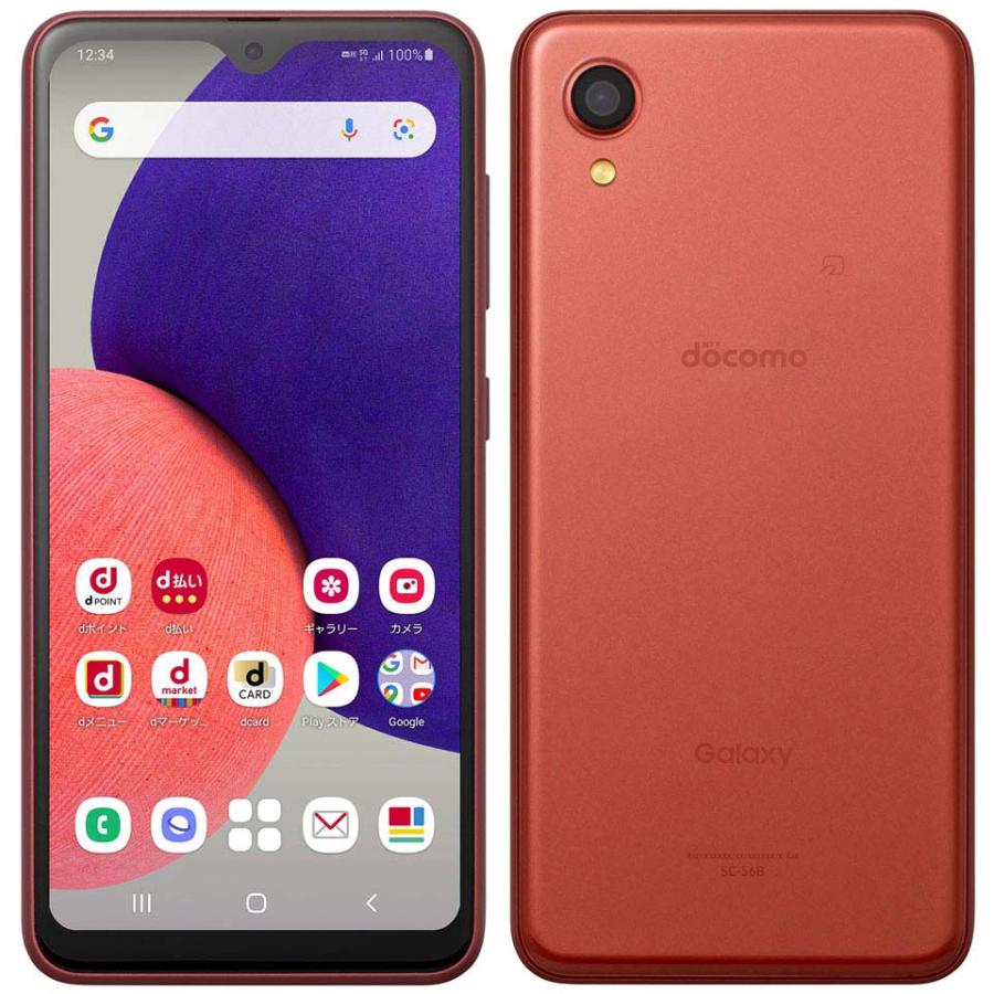 SAMSUNG Galaxy A22 5G SC-56B 5.8インチ メモリー4GB ストレージ64GB レッド ドコモ Galaxy Galaxy A アンドロイドスマートフォンの商品画像