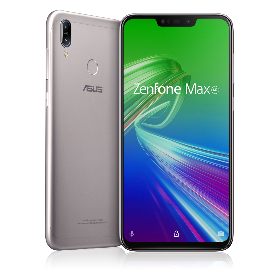 ASUS ZenFone Max M2 ZB633KL 6.3インチ メモリー4GB ストレージ32GB メテオシルバー SIMフリー ZenFone ZenFone Max アンドロイドスマートフォンの商品画像