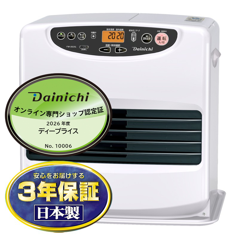 ダイニチ ダイニチ 家庭用石油ファンヒーター Lタイプ FW-5624L-W
