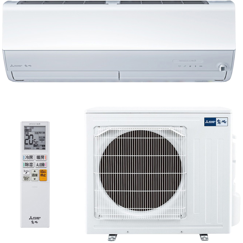 三菱電機 ZXVシリーズ（室内ユニットのみ）2026年度モデル MSZ-ZXV6326S-W-IN（ピュアホワイト） 霧ヶ峰 家庭用エアコン ...