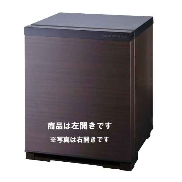 左開き