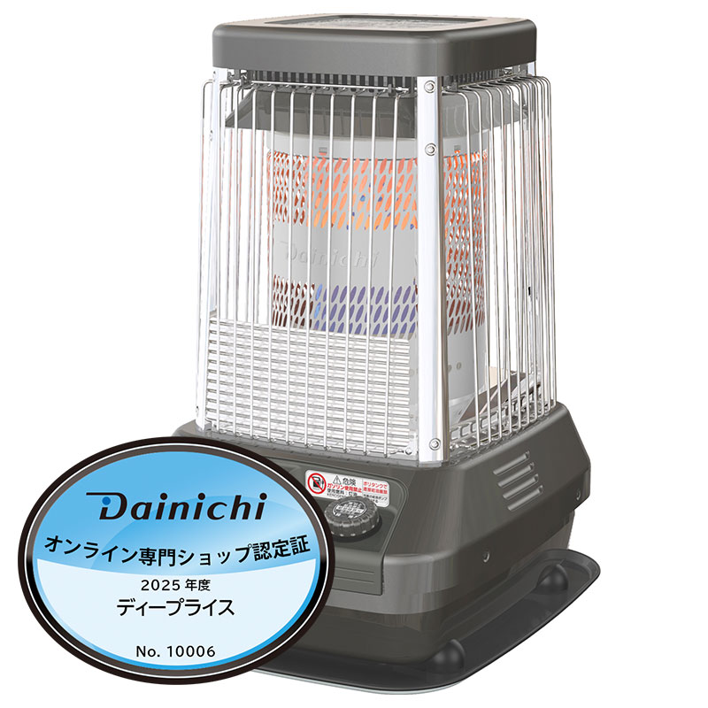 ダイニチ　ブルーヒーターFM-19C2 美品!! ダイニチ FM-19C2(H) 業務用 石油ストーブ 業務用ストーブ FM