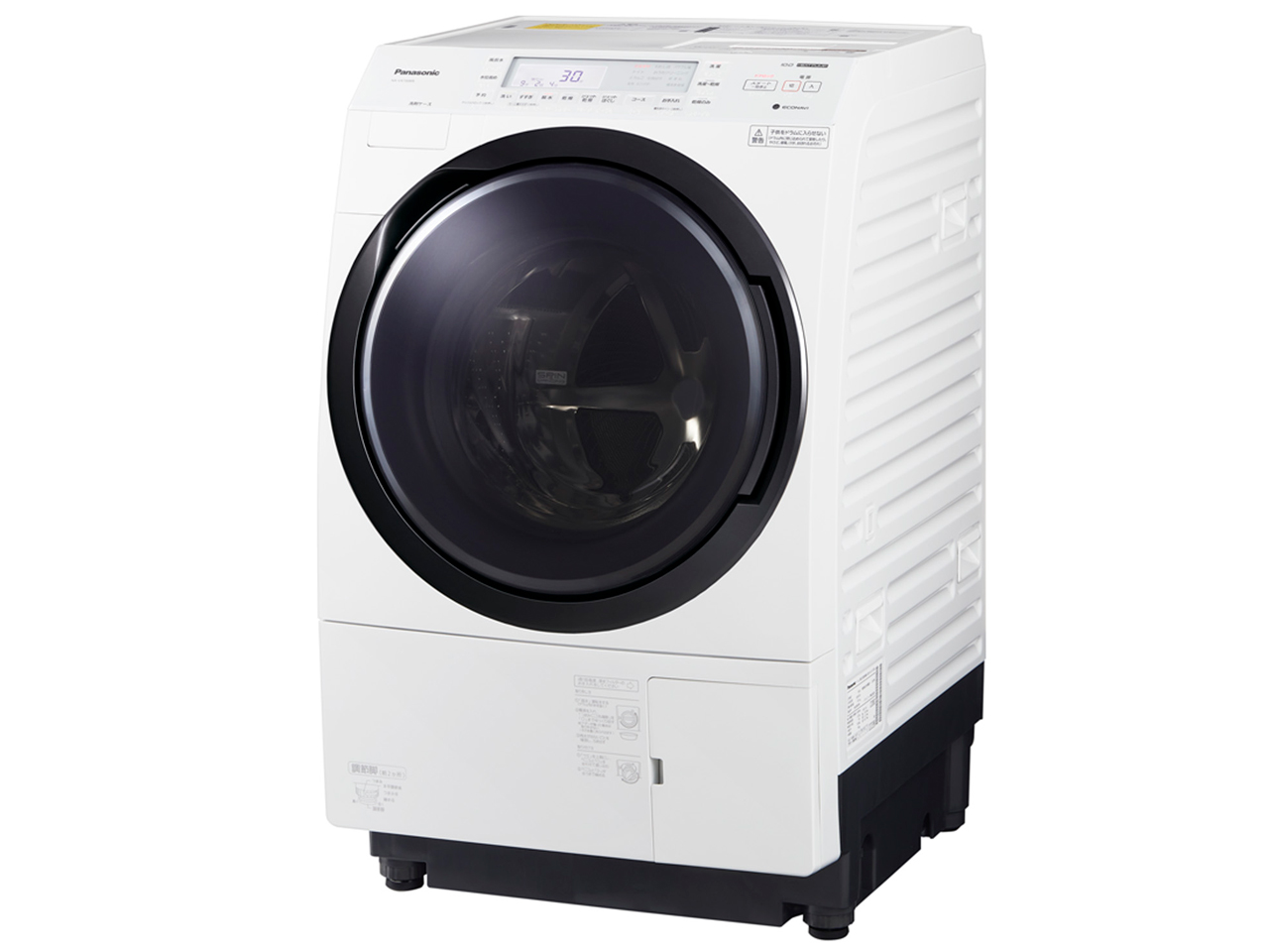 Panasonic ななめドラム洗濯乾燥機 右開き NA-VX700BR-W （クリスタル