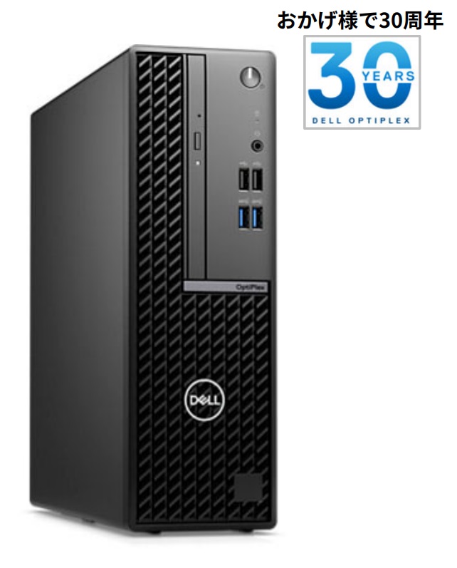 デスクトップパソコン Dell OptiPlex 7010 SFF Core i5 8GB SSD256GB SuperMulti Win11Pro 1年保守 DTOP108-002N1 Windowsデスクトップの商品画像