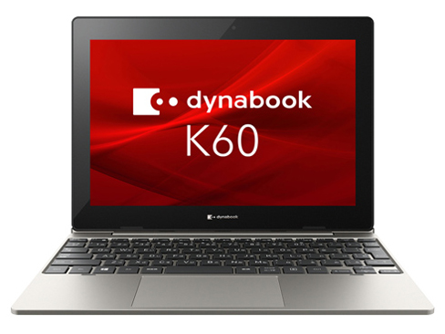 ダイナブック dynabook W6KZ2YCUAB Celeron 256GBフラッシュメモリ