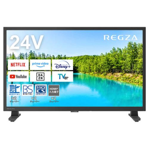 ハイセンス ハイセンス Hisense 75U8K 液晶テレビ、薄型テレビ - 最