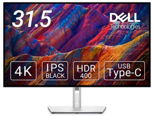 DELL U2723QE パソコン用ディスプレイ、モニター - 最安値・価格比較