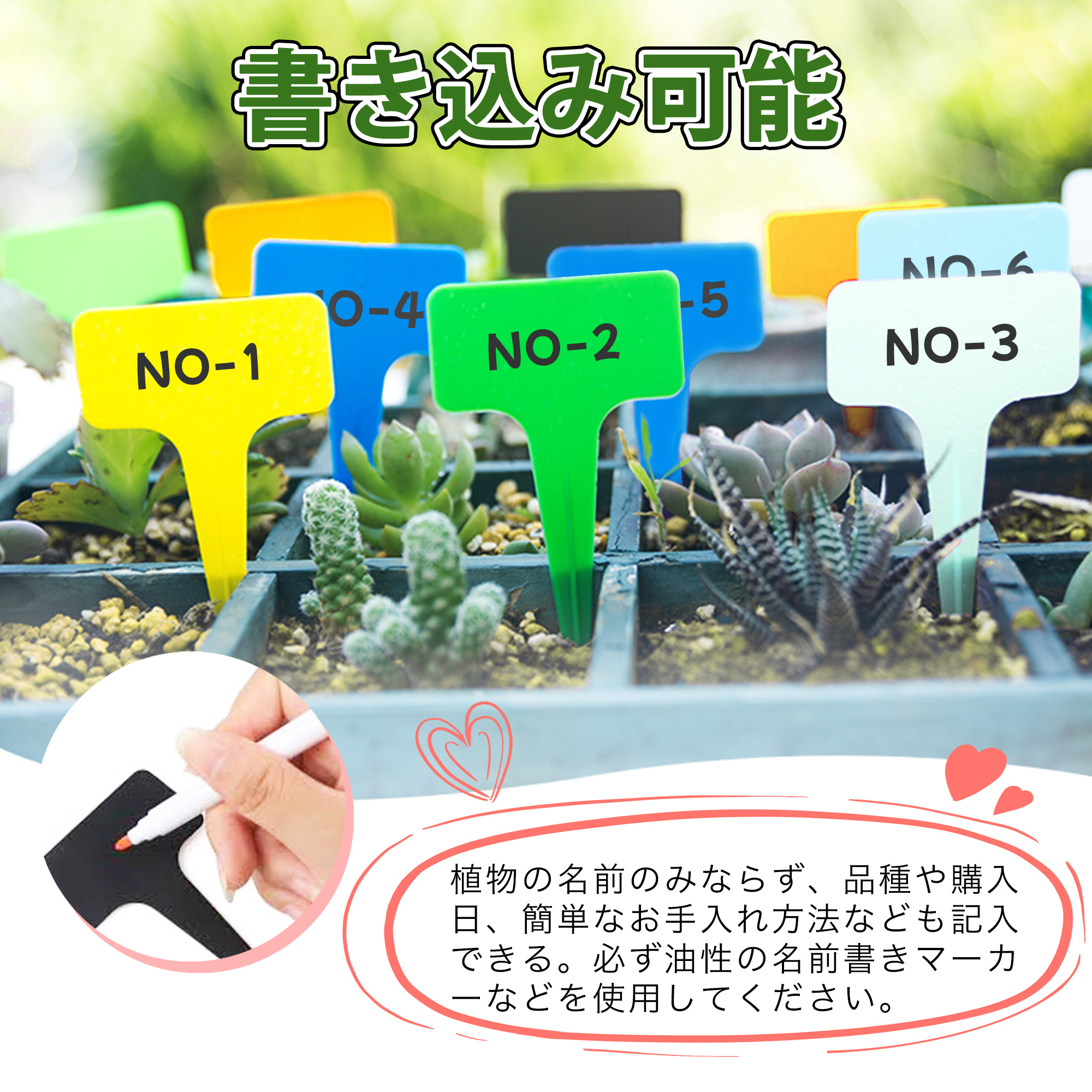  gardening for label plant tag nameplate . type T type flower . plant pot greenhouse kitchen garden waterproof durability plastic flower plant seeds name 100 pieces set 5 color . is possible to choose 