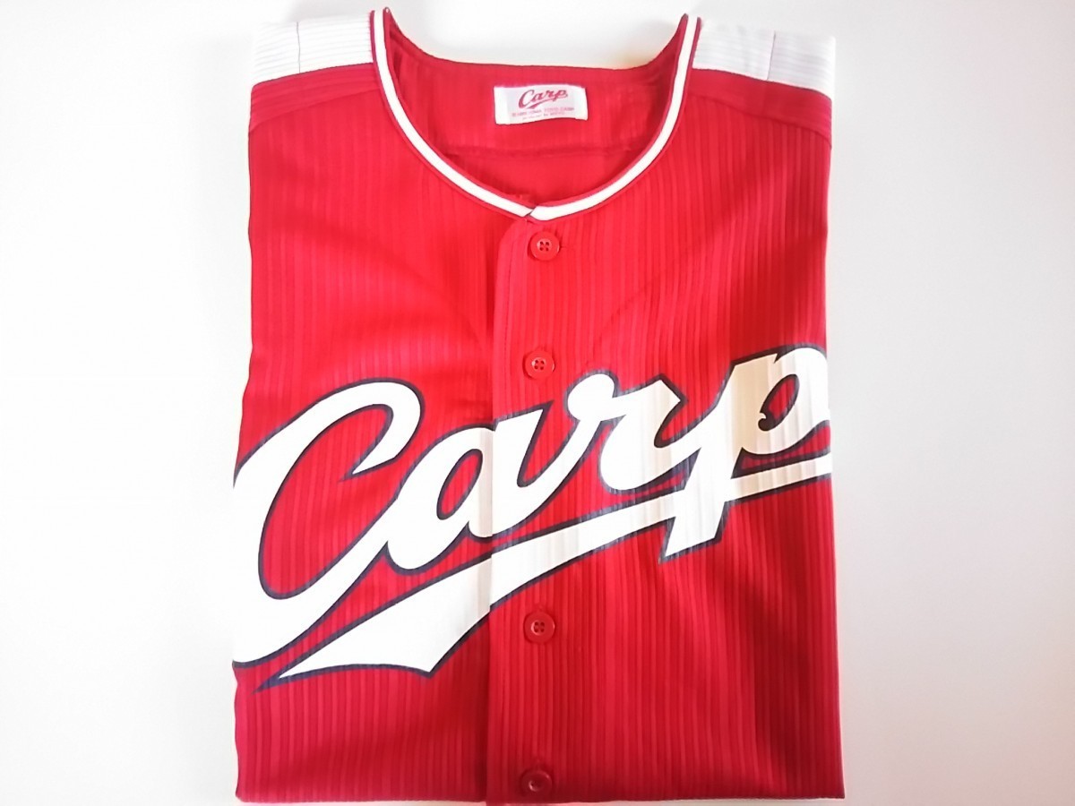 (USED goods / secondhand goods ) Hiroshima Toyo Carp front rice field . futoshi 18 supporter z uniform size free HIROSHIMA TOYO CARP PR