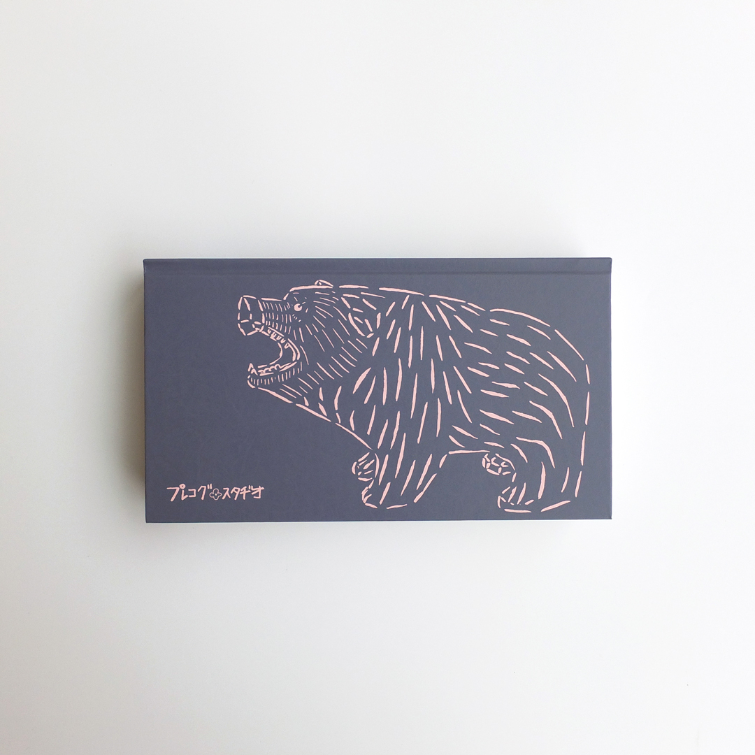  bear carving illustrated reference book no. 2 version 
